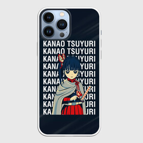 Чехол для iPhone 13 Pro Max с принтом Kanao Tsuyuri Kimetsu no Yaiba в Екатеринбурге,  |  | Тематика изображения на принте: demon slayer | kamado | kimetsu no yaiba | nezuko | tanjiro | аниме | гию томиока | зеницу агацума | иноске хашибира | камадо | клинок | корзинная девочка | манга | музан кибуцуджи | незуко | рассекающий демонов | танджиро