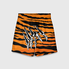 Детские спортивные шорты 3D с принтом След от когтей тигра в Екатеринбурге,  100% полиэстер
 | пояс оформлен широкой мягкой резинкой, ткань тянется
 | tiger | восточный тигр | год тигра | когти | кошка | тигр | тигренок | хищник