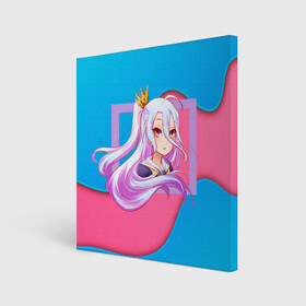 Холст квадратный с принтом Sweet Shiro в Екатеринбурге, 100% ПВХ |  | anime | no game no life | аниме | анимэ | без игры жизни нет | пустые | сиро | сора