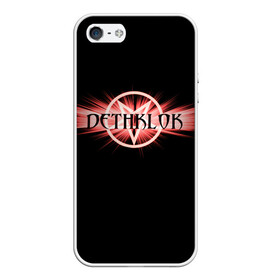 Чехол для iPhone 5/5S матовый с принтом Dethklok в Екатеринбурге, Силикон | Область печати: задняя сторона чехла, без боковых панелей | dethklok | metalocalypse | апокалипсис | вильям мердерфэйс | металл | металлапокалипсис | мульт | мультфильм | пиклз | рок группа | сквизгаард эксплоужен | токи вортуз