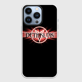 Чехол для iPhone 13 Pro с принтом Dethklok в Екатеринбурге,  |  | dethklok | metalocalypse | апокалипсис | вильям мердерфэйс | металл | металлапокалипсис | мульт | мультфильм | пиклз | рок группа | сквизгаард эксплоужен | токи вортуз