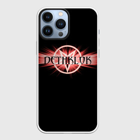 Чехол для iPhone 13 Pro Max с принтом Dethklok в Екатеринбурге,  |  | dethklok | metalocalypse | апокалипсис | вильям мердерфэйс | металл | металлапокалипсис | мульт | мультфильм | пиклз | рок группа | сквизгаард эксплоужен | токи вортуз