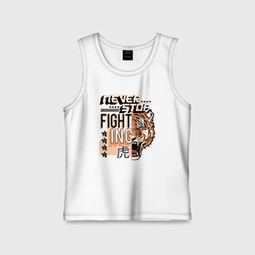 Детская майка хлопок с принтом FIGHT TIGER  тигр боец в Екатеринбурге,  |  | Тематика изображения на принте: fight | mma | tiger | битва | боец | бойцы | мма | тигр | тигры