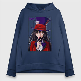 Женское худи Oversize хлопок с принтом Hat Yumeko Kakegurui в Екатеринбурге, френч-терри — 70% хлопок, 30% полиэстер. Мягкий теплый начес внутри —100% хлопок | боковые карманы, эластичные манжеты и нижняя кромка, капюшон на магнитной кнопке | excitement | kakegurui | kакэгуруи | mad | maps | yumeko | азарт | безумный | карты | юмэко