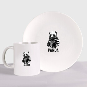 Набор: тарелка + кружка с принтом Плохая панда в Екатеринбурге, керамика | Кружка: объем — 330 мл, диаметр — 80 мм. Принт наносится на бока кружки, можно сделать два разных изображения. 
Тарелка: диаметр - 210 мм, диаметр для нанесения принта - 120 мм. | Тематика изображения на принте: bad | panda | заключенный | медведь | наручники | панда