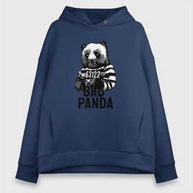 Женское худи Oversize хлопок с принтом Плохая панда в Екатеринбурге, френч-терри — 70% хлопок, 30% полиэстер. Мягкий теплый начес внутри —100% хлопок | боковые карманы, эластичные манжеты и нижняя кромка, капюшон на магнитной кнопке | bad | panda | заключенный | медведь | наручники | панда