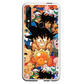 Чехол для Honor P Smart Z с принтом Dragon Ball (главные герои) в Екатеринбурге, Силикон | Область печати: задняя сторона чехла, без боковых панелей | Тематика изображения на принте: anime | dragon ball | dragon ball z | goku | аниме | драконий жемчуг | жемчуг дракона | манга | сайян | сон гоку