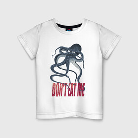 Детская футболка хлопок с принтом Застенчивый осьминог в Екатеринбурге, 100% хлопок | круглый вырез горловины, полуприлегающий силуэт, длина до линии бедер | octopus | ктулху | морепродукты | морское | осьминог | спрут