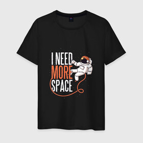 Мужская футболка хлопок с принтом I Need More Space Космонавт в Екатеринбурге, 100% хлопок | прямой крой, круглый вырез горловины, длина до линии бедер, слегка спущенное плечо. | astronaut | cosmonaut | expanse | freedom | introvert | астронавт | звёзды | игра слов | интроверт | космический рисунок | мне нужно больше пространства | мне нужно больше свободы | свобода | фридом
