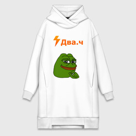 Платье-худи хлопок с принтом ДВАЧ   DVACH   2CH PEPE   ПЕПЕ в Екатеринбурге,  |  | 2ch | 2ч | dva4 | два.ч | двач | мемы | сап | форум