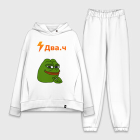 Женский костюм хлопок Oversize с принтом ДВАЧ   DVACH   2CH PEPE   ПЕПЕ в Екатеринбурге,  |  | 2ch | 2ч | dva4 | два.ч | двач | мемы | сап | форум