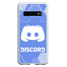 Чехол для Samsung Galaxy S10 с принтом DISCORD / ДИСКОРД / ПЛИТЫ в Екатеринбурге, Силикон | Область печати: задняя сторона чехла, без боковых панелей | discord | discord nitro | gamer | games | дискорд | дискорд бот | дискорд нитро | дискорд сервер | игры | логотип | плиты | соты | социальные сети | узор. | фон