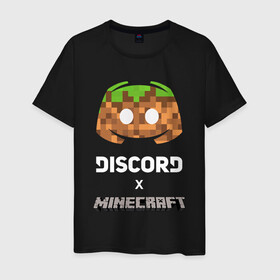 Мужская футболка хлопок с принтом DISCORD X MINECRAFT / ДИСКОРД в Екатеринбурге, 100% хлопок | прямой крой, круглый вырез горловины, длина до линии бедер, слегка спущенное плечо. | discord | discord nitro | gamer | games | minecraft | дискорд | дискорд бот | дискорд нитро | дискорд сервер | игры | коллаборация. | логотип | майнкрафт | социальные сети