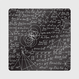 Магнит виниловый Квадрат с принтом Алгебра и Геометрия в Екатеринбурге, полимерный материал с магнитным слоем | размер 9*9 см, закругленные углы | алгебра | геометрия | графики | сложный формулы | формулы
