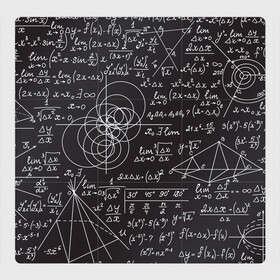 Магнитный плакат 3Х3 с принтом Алгебра и Геометрия в Екатеринбурге, Полимерный материал с магнитным слоем | 9 деталей размером 9*9 см | алгебра | геометрия | графики | сложный формулы | формулы