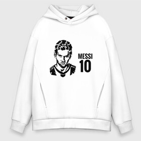 Мужское худи Oversize хлопок с принтом Messi 10 в Екатеринбурге, френч-терри — 70% хлопок, 30% полиэстер. Мягкий теплый начес внутри —100% хлопок | боковые карманы, эластичные манжеты и нижняя кромка, капюшон на магнитной кнопке | argentina | barca | barcelona | football | lionel | messi | spain | sport | аргентина | барса | барселона | гол | золотой мяч | игрок | испания | камп ноу | лионель | месси | мяч | спорт | тренер | футбол | чемпион | чемпионат