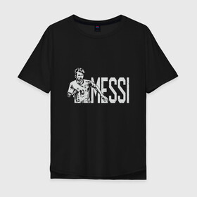 Мужская футболка хлопок Oversize с принтом Messi Champion в Екатеринбурге, 100% хлопок | свободный крой, круглый ворот, “спинка” длиннее передней части | argentina | barca | barcelona | football | lionel | messi | spain | sport | аргентина | барса | барселона | гол | золотой мяч | игрок | испания | камп ноу | лионель | месси | мяч | спорт | тренер | футбол | чемпион | чемпионат