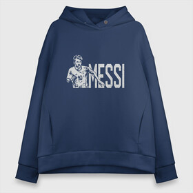 Женское худи Oversize хлопок с принтом Messi Champion в Екатеринбурге, френч-терри — 70% хлопок, 30% полиэстер. Мягкий теплый начес внутри —100% хлопок | боковые карманы, эластичные манжеты и нижняя кромка, капюшон на магнитной кнопке | argentina | barca | barcelona | football | lionel | messi | spain | sport | аргентина | барса | барселона | гол | золотой мяч | игрок | испания | камп ноу | лионель | месси | мяч | спорт | тренер | футбол | чемпион | чемпионат