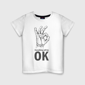 Детская футболка хлопок с принтом Ладно рука в Екатеринбурге, 100% хлопок | круглый вырез горловины, полуприлегающий силуэт, длина до линии бедер | Тематика изображения на принте: всё будет | всё будет зашибись | все будет клево | все будет хорошо | ладно рука