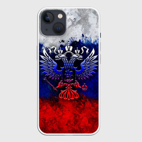 Чехол для iPhone 13 с принтом Россия | Russia | Герб в Екатеринбурге,  |  | eagle | empire | flag | paints | patriot | rus | russia | герб. двуглавый | империя | краски | орел | патриот | патриотизм | российская | россия | русский | славяне | славянин | триколор | флаг