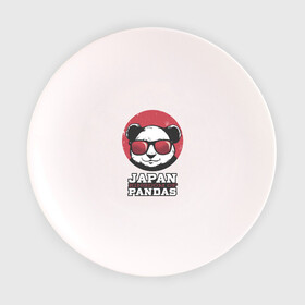 Тарелка с принтом Japan Kingdom of Pandas в Екатеринбурге, фарфор | диаметр - 210 мм
диаметр для нанесения принта - 120 мм | art | japanese | panda | retro look | style | vintage look | арт | винтаж | винтажный стиль | кингдом | королевство | королевство панд | крутая панда в очках | панда | пандочка | ретро стиль | рисунок панды | япония | 