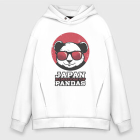 Мужское худи Oversize хлопок с принтом Japan Kingdom of Pandas в Екатеринбурге, френч-терри — 70% хлопок, 30% полиэстер. Мягкий теплый начес внутри —100% хлопок | боковые карманы, эластичные манжеты и нижняя кромка, капюшон на магнитной кнопке | art | japanese | panda | retro look | style | vintage look | арт | винтаж | винтажный стиль | кингдом | королевство | королевство панд | крутая панда в очках | панда | пандочка | ретро стиль | рисунок панды | япония | 