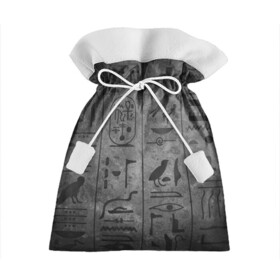 Подарочный 3D мешок с принтом Египетские Иероглифы 3D в Екатеринбурге, 100% полиэстер | Размер: 29*39 см | абстракция | египет | знаки | иероглиф | илюстрация | искуство | культура | минимализм | пирамида | рисунки | текстура