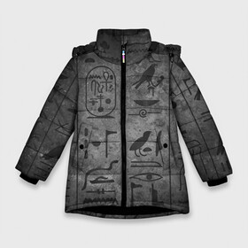 Зимняя куртка для девочек 3D с принтом Египетские Иероглифы 3D в Екатеринбурге, ткань верха — 100% полиэстер; подклад — 100% полиэстер, утеплитель — 100% полиэстер. | длина ниже бедра, удлиненная спинка, воротник стойка и отстегивающийся капюшон. Есть боковые карманы с листочкой на кнопках, утяжки по низу изделия и внутренний карман на молнии. 

Предусмотрены светоотражающий принт на спинке, радужный светоотражающий элемент на пуллере молнии и на резинке для утяжки. | Тематика изображения на принте: абстракция | египет | знаки | иероглиф | илюстрация | искуство | культура | минимализм | пирамида | рисунки | текстура