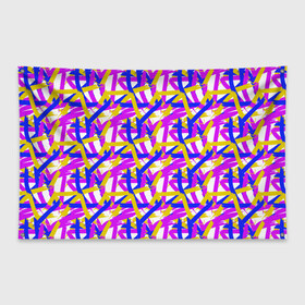 Флаг-баннер с принтом абстракция из ярких полос в Екатеринбурге, 100% полиэстер | размер 67 х 109 см, плотность ткани — 95 г/м2; по краям флага есть четыре люверса для крепления | abstract | art | blue | bright | brush strokes | childrens | color | daub | drawing | geometry | gouache | isometry | lilac | pattern | stripes | three | yellow | абстрактный | гуашь | желтый | мазки кистью | мазня | полосы | синий | сиреневый | три | цве