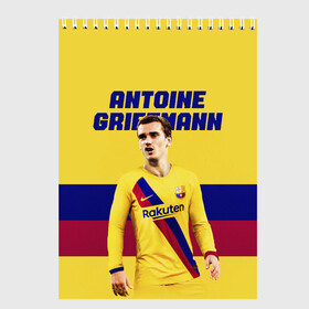 Скетчбук с принтом ANTOINE GRIEZMANN / ГРИЗМАНН в Екатеринбурге, 100% бумага
 | 48 листов, плотность листов — 100 г/м2, плотность картонной обложки — 250 г/м2. Листы скреплены сверху удобной пружинной спиралью | Тематика изображения на принте: antoine griezmann | barcelona | football | sport | антуан гризманн | барселона | номер 7 | сборная франции | спорт. | футбол