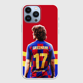 Чехол для iPhone 13 Pro Max с принтом АНТУАН ГРИЗМАНН   БАРСЕЛОНА в Екатеринбурге,  |  | antoine griezmann | barcelona | football | sport | антуан гризманн | барселона | номер 7 | сборная франции | спорт. | футбол