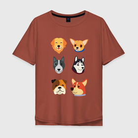 Мужская футболка хлопок Oversize с принтом Милые собачки в Екатеринбурге, 100% хлопок | свободный крой, круглый ворот, “спинка” длиннее передней части | бульдог | животные | питомцы | собаки | хаски