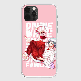 Чехол для iPhone 12 Pro Max с принтом Divine white snake в Екатеринбурге, Силикон |  | akura | kamisama kiss | kitsune | mizuki | nanami | tomoe | yokai | акура | аниме | бог | боги | демон лис | демоны | ёкай | змея | йокай | кицуне | лис | мидзуки | мизуки | нанами | неко | очень приятно бог | томое | томоэ