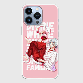 Чехол для iPhone 13 Pro с принтом Divine white snake в Екатеринбурге,  |  | akura | kamisama kiss | kitsune | mizuki | nanami | tomoe | yokai | акура | аниме | бог | боги | демон лис | демоны | ёкай | змея | йокай | кицуне | лис | мидзуки | мизуки | нанами | неко | очень приятно бог | томое | томоэ