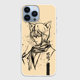 Чехол для iPhone 13 Pro Max с принтом Kitsune Tomoe в Екатеринбурге,  |  | akura | kamisama kiss | kitsune | mizuki | nanami | tomoe | yokai | акура | аниме | бог | боги | демон лис | демоны | ёкай | змея | йокай | кицуне | лис | мидзуки | мизуки | нанами | неко | очень приятно бог | томое | томоэ