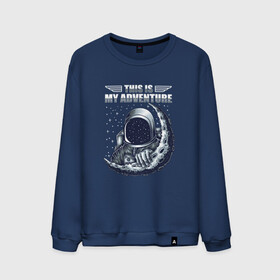 Мужской свитшот хлопок с принтом Космонавт и луна в Екатеринбурге, 100% хлопок |  | adventure | cosmonaut | cosmos | moon | space | астронавт | звезды | космонавт | космос | луна