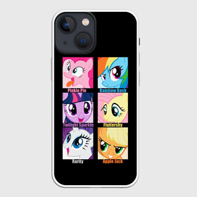 Чехол для iPhone 13 mini с принтом Pony team в Екатеринбурге,  |  | my little pony | дружба это чудо | единорог | единороги | май литл пони | мульт | мультфильм