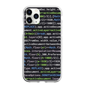 Чехол для iPhone 11 Pro Max матовый с принтом JAVASCRIPT | ПРОГРАММИСТ (Z) в Екатеринбурге, Силикон |  | anonymus | cms | cod | css | hack | hacker | html | it | java | javascript | php | program | texture | www | айти | аноним | анонимус | взлом | код | кодинг | программа | программист | текстура | хак | хакер