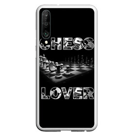 Чехол для Honor P30 с принтом Chess Lover | Любитель шахмат в Екатеринбурге, Силикон | Область печати: задняя сторона чехла, без боковых панелей | chess lover | любитель шахмат | шах и мат | шахматные фигуры | шахматы