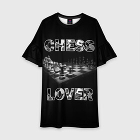 Детское платье 3D с принтом Chess Lover | Любитель шахмат в Екатеринбурге, 100% полиэстер | прямой силуэт, чуть расширенный к низу. Круглая горловина, на рукавах — воланы | chess lover | любитель шахмат | шах и мат | шахматные фигуры | шахматы