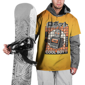 Накидка на куртку 3D с принтом Ретро робот cool boy в Екатеринбурге, 100% полиэстер |  | cool boy | кассета | кассетный робот | классный парень | парень | ретро | робот | электроника