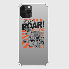 Чехол для iPhone 12 Pro с принтом ROAR Tokyo T-rex в Екатеринбурге, силикон | область печати: задняя сторона чехла, без боковых панелей | dino | rex | roar | t rex | дино | динозавр | динозавры