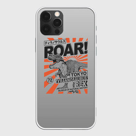 Чехол для iPhone 12 Pro Max с принтом ROAR Tokyo T-rex в Екатеринбурге, Силикон |  | dino | rex | roar | t rex | дино | динозавр | динозавры