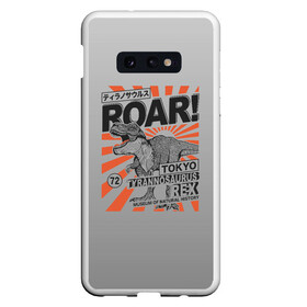 Чехол для Samsung S10E с принтом ROAR Tokyo T-rex в Екатеринбурге, Силикон | Область печати: задняя сторона чехла, без боковых панелей | dino | rex | roar | t rex | дино | динозавр | динозавры