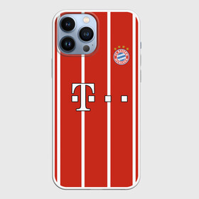 Чехол для iPhone 13 Pro Max с принтом Роберт Левандовски 9 в Екатеринбурге,  |  | 9 | ball | bayern | fc | fifa | footbal | lewandowski | munchen | pes | robert | soccer | бавария | левандовски | лига | мюнхен | мяч | мячик | поле | польша | роберт | спорт | форма | футбол | футболист | футбольная | футбольный | чемпион |