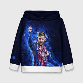 Детская толстовка 3D с принтом Lionel Messi | Barcelona | 10 в Екатеринбурге, 100% полиэстер | двухслойный капюшон со шнурком для регулировки, мягкие манжеты на рукавах и по низу толстовки, спереди карман-кенгуру с мягким внутренним слоем | Тематика изображения на принте: 10 | argentina | barcelona | fc | fifa | footbal | leo | lionel | messi | soccer | аргентина | барселона | лео | лига | лионель | месси | мяч | мячик | поле | спорт | форма | футбол | футболист | футбольная | футбольный | чемпион