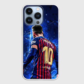 Чехол для iPhone 13 Pro с принтом Leo Messi | Лео Месси | 10 в Екатеринбурге,  |  | 10 | argentina | barcelona | fc | fifa | footbal | leo | lionel | messi | soccer | аргентина | барселона | лео | лига | лионель | месси | мяч | мячик | поле | спорт | форма | футбол | футболист | футбольная | футбольный | чемпион