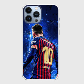 Чехол для iPhone 13 Pro Max с принтом Leo Messi | Лео Месси | 10 в Екатеринбурге,  |  | 10 | argentina | barcelona | fc | fifa | footbal | leo | lionel | messi | soccer | аргентина | барселона | лео | лига | лионель | месси | мяч | мячик | поле | спорт | форма | футбол | футболист | футбольная | футбольный | чемпион