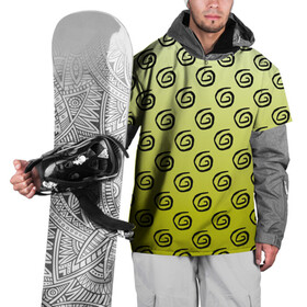 Накидка на куртку 3D с принтом узор спиральки на желтом фоне в Екатеринбурге, 100% полиэстер |  | геометрия | градиент | желтый фон | загогулины | закарлючки | закорлючки | лето | солнце | спираль | спиральки | тренд | узор
