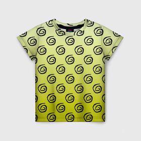 Детская футболка 3D с принтом узор спиральки на желтом фоне в Екатеринбурге, 100% гипоаллергенный полиэфир | прямой крой, круглый вырез горловины, длина до линии бедер, чуть спущенное плечо, ткань немного тянется | геометрия | градиент | желтый фон | загогулины | закарлючки | закорлючки | лето | солнце | спираль | спиральки | тренд | узор